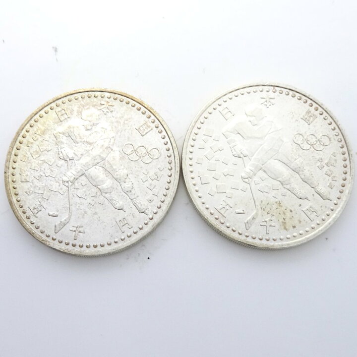 楽天市場】記念硬貨 長野オリンピック 銀貨 1998年 5000円 2枚セット 