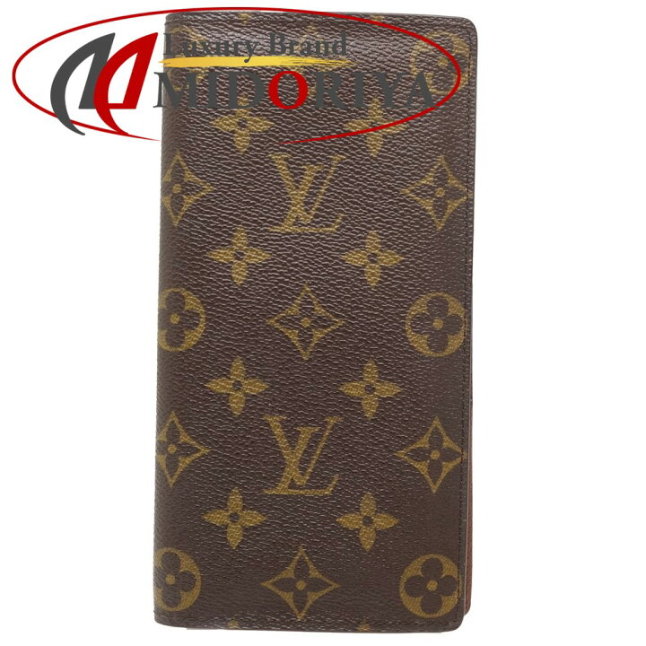 楽天市場】ルイ・ヴィトン・モノグラム LOUIS VUITTON ポルトフォイユ 