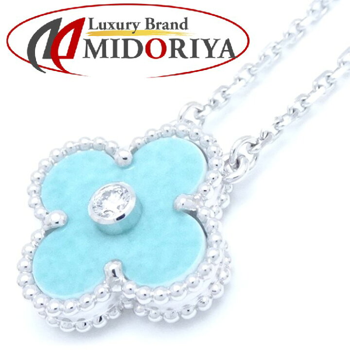 楽天市場】ヴァンクリーフ＆アーペル Van Cleef & Arpels ヴィンテージ  