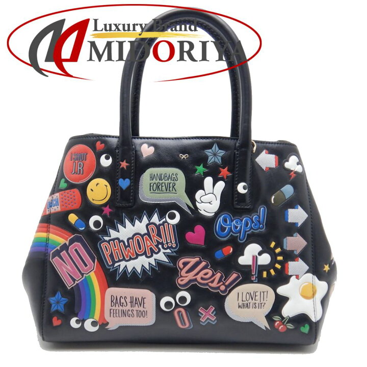 楽天市場】アニヤ・ハインドマーチ Anya Hindmarch ステッカーズ  