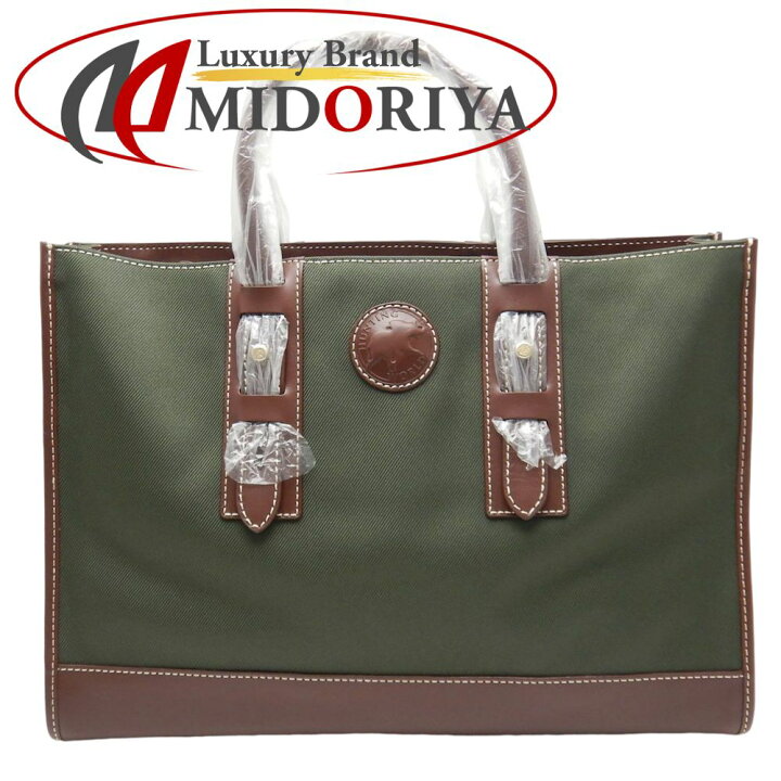 楽天市場】ハンティングワールド HUNTING WORLD SAFARI TODAY 7042-304 
