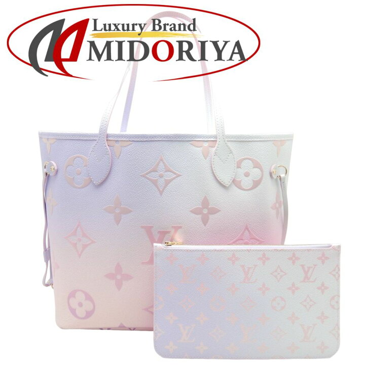 楽天市場】ルイ・ヴィトン LOUIS VUITTON ネヴァーフルMM M46077 