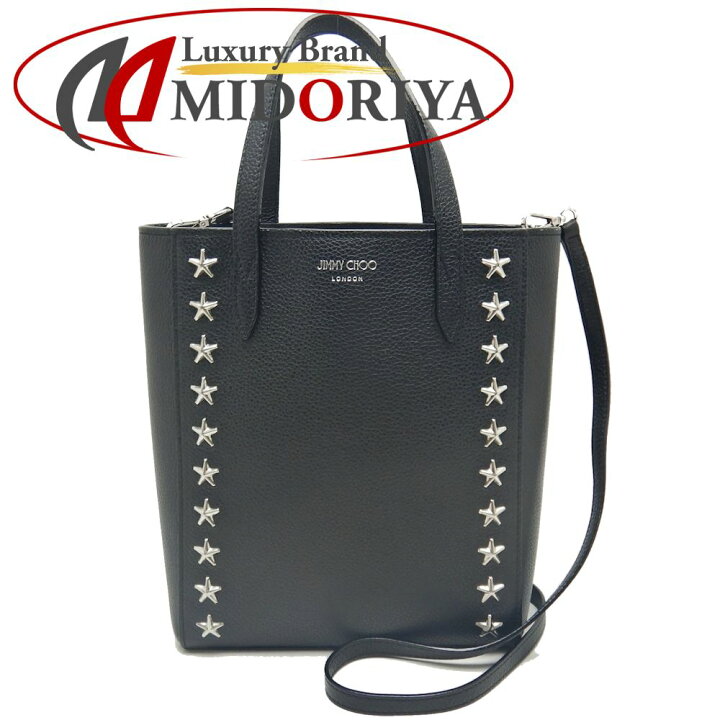 楽天市場】ジミーチュウ JIMMY CHOO BRIA TOTE N/S トートバッグ  