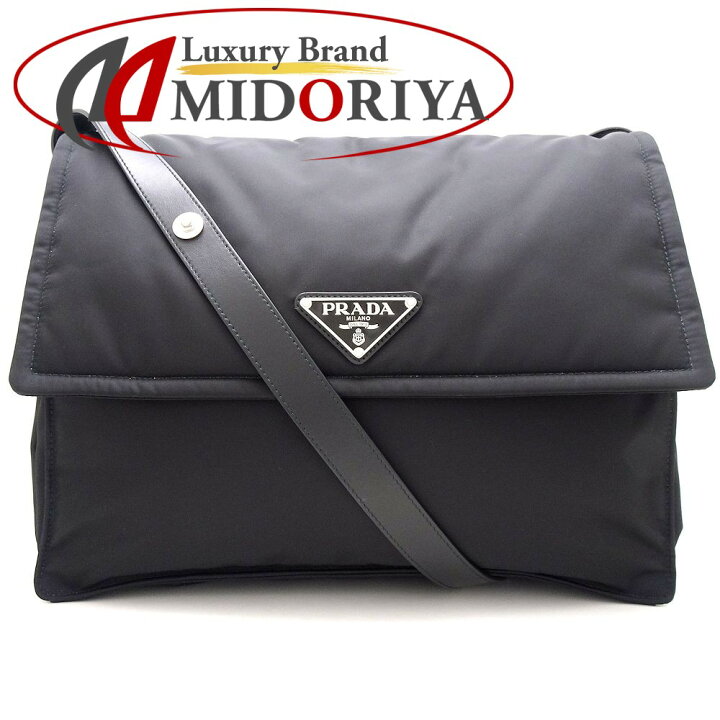 PRADA/プラダ】 1BD944 ポコノ ショルダーバッグ ナイロン/レザー 
