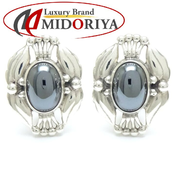 楽天市場】ジョージジェンセン Georg Jensen ヘリテージ イヤー 