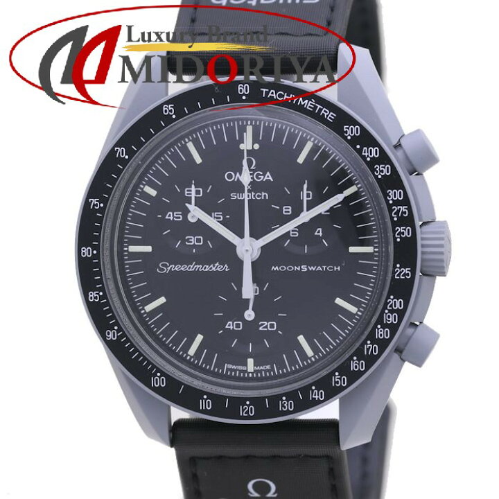 楽天市場】オメガ スピードマスター OMEGA ×Swatch SO33M100【 