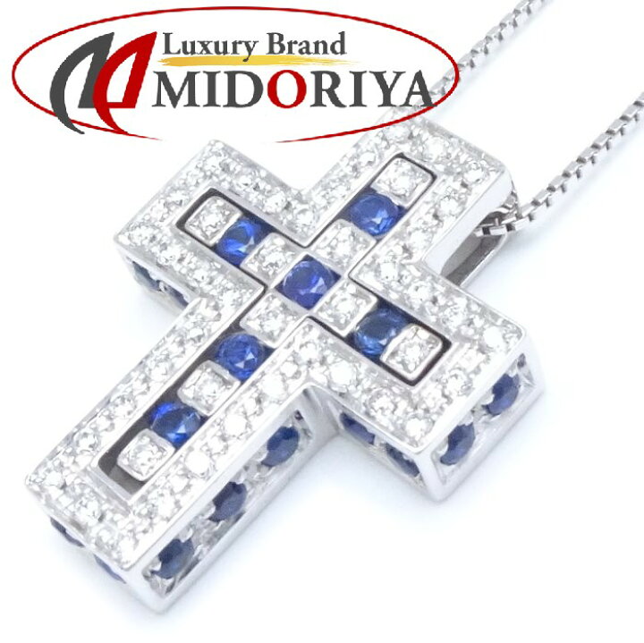 楽天市場】ダミアーニ Damiani ベルエポック XS ネックレス サファイヤ 