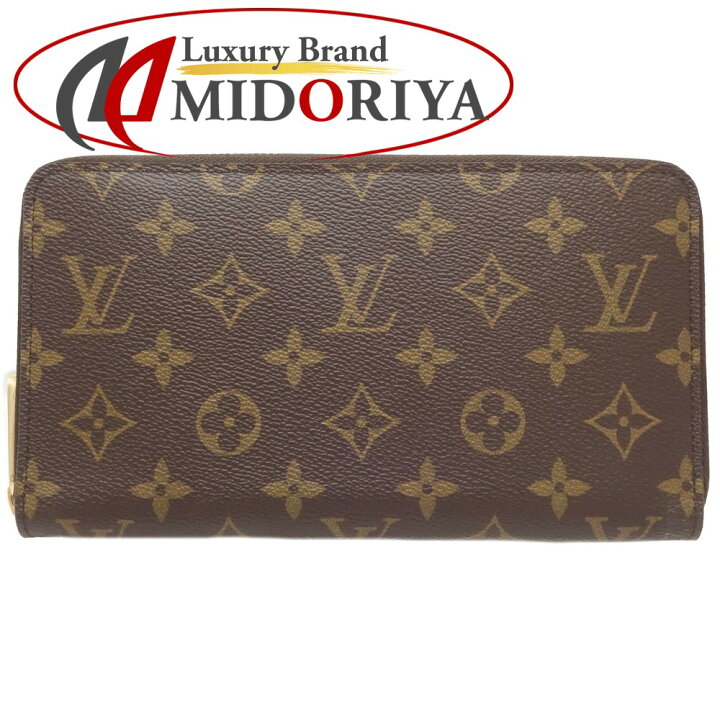 楽天市場】ルイ・ヴィトン・モノグラム LOUIS VUITTON ジッピー  