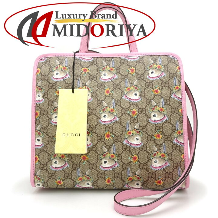 楽天市場】グッチ GUCCI チルドレンズ キッズ ミニラビット 630542  