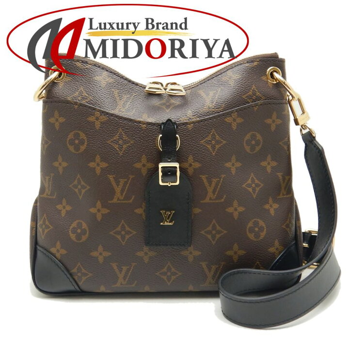 楽天市場】ルイ・ヴィトン・モノグラム LOUIS VUITTON オデオンNM PM 