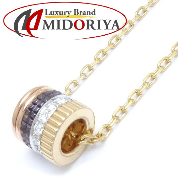 楽天市場】ブシュロン Boucheron キャトルクラシック ネックレス 
