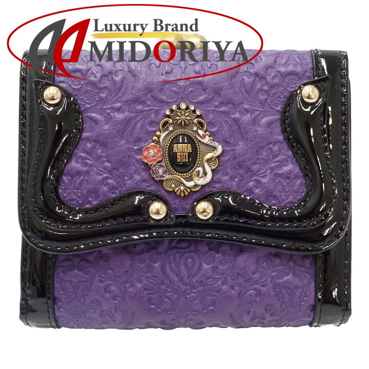 楽天市場】アナスイ ANNA SUI がま口財布 三つ折り財布 レザー 