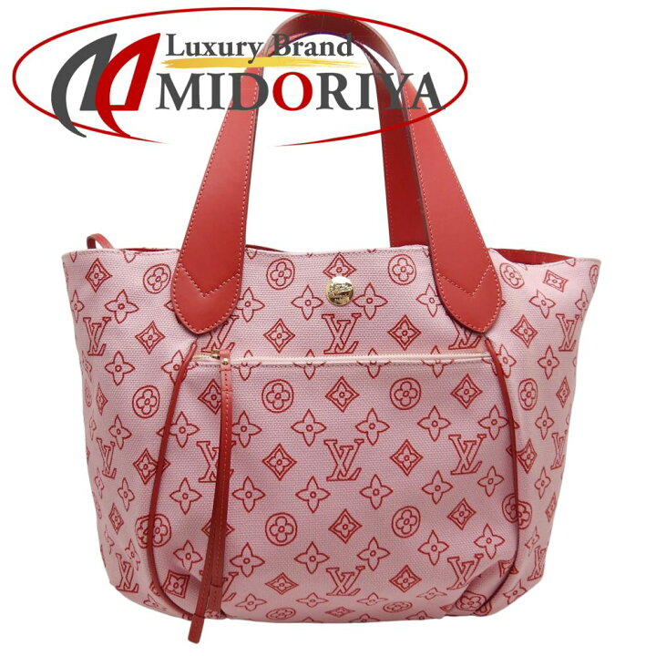 楽天市場】ルイ・ヴィトン LOUIS VUITTON カバイパネマGM M95988  