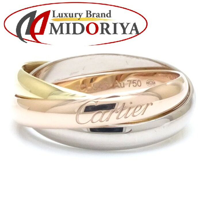 Cartier トリニティ リング 50号 10号 SM - リング・指輪 