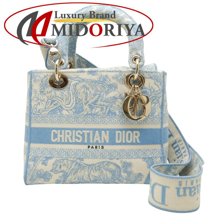 楽天市場】クリスチャンディオール Christian Dior レディDライト  