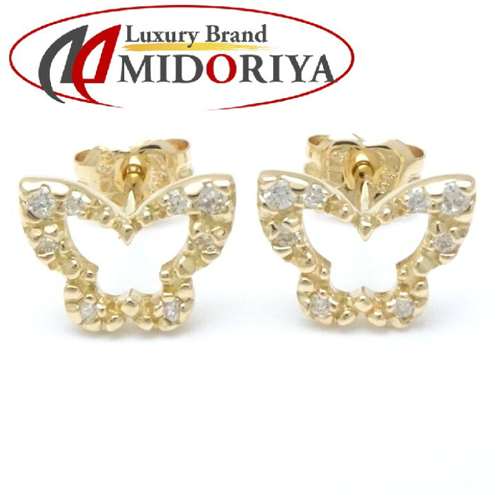 楽天市場】スタージュエリー STAR JEWELRY バタフライ ピアス 