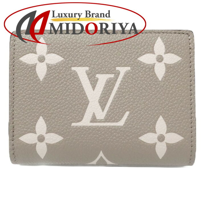 楽天市場】ルイ・ヴィトン LOUIS VUITTON ポルトフォイユ クレア 