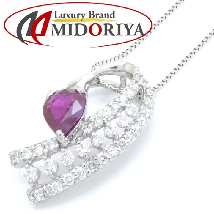 楽天市場】ネックレス ルビー0.53ct ダイヤモンド1.00ct Pt900プラチナ 