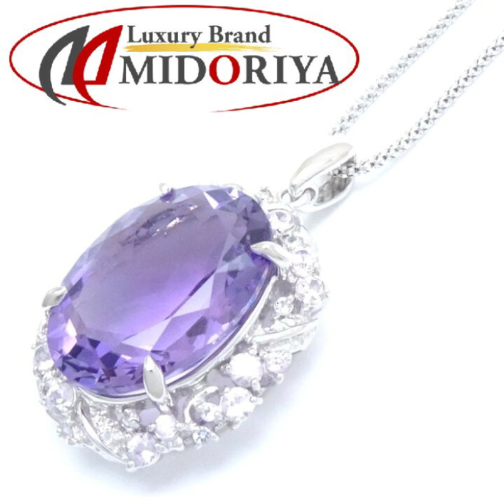 楽天市場】ネックレス アメシスト15.92ct K14WG ホワイトゴールド 
