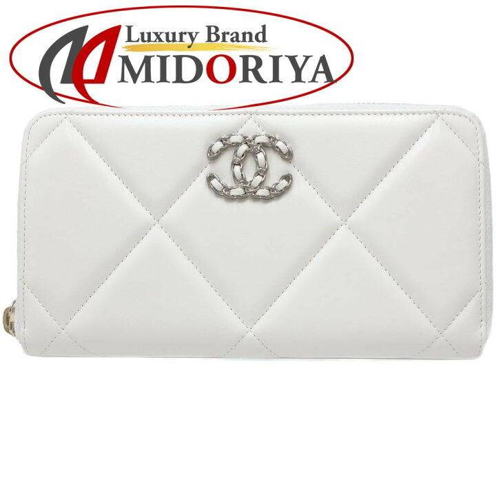 楽天市場】シャネル CHANEL シャネル19 ラウンドファスナー マトラッセ  