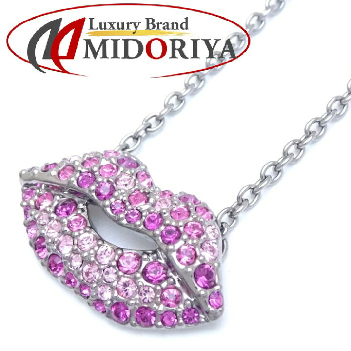 楽天市場】スワロフスキー SWAROVSKI リップ ネックレス クリスタル