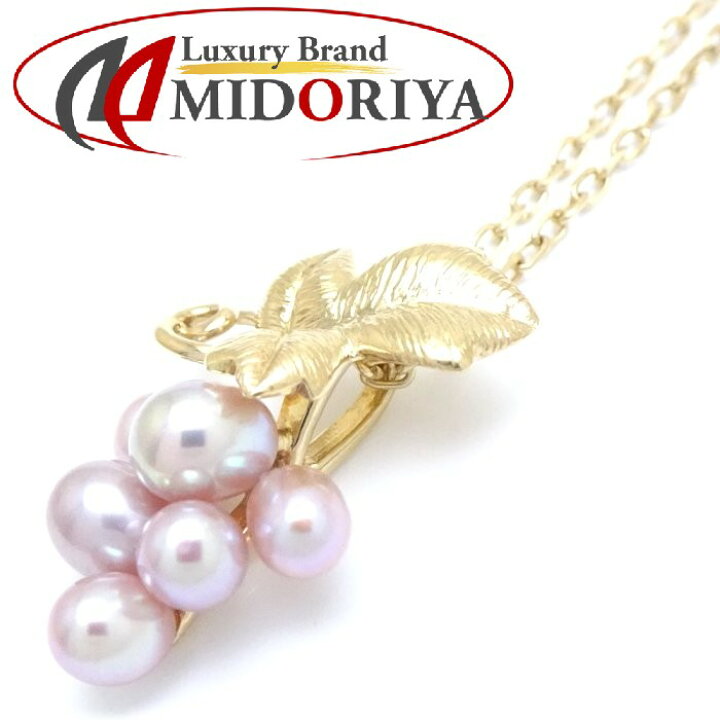 楽天市場】ミキモト MIKIMOTO 葡萄モチーフ ネックレス パール 真珠 