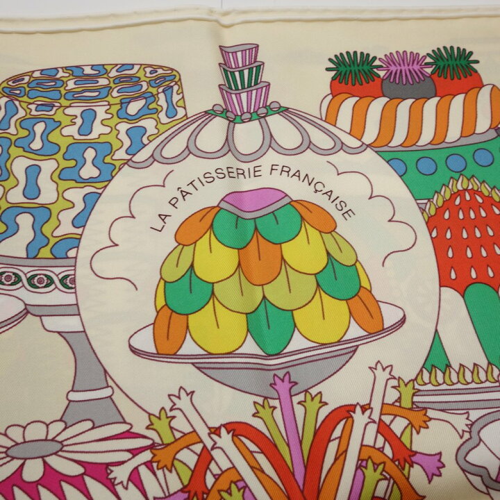 楽天市場】エルメス HERMES カレ90 パティスリーフランセーズ スカーフ  