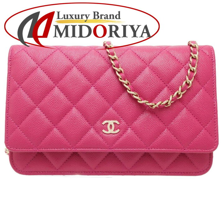 楽天市場】シャネル CHANEL マトラッセ 長財布 ウォレットチェーン  