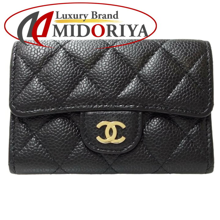 楽天市場】シャネル CHANEL カードケース A80799 カードケース  
