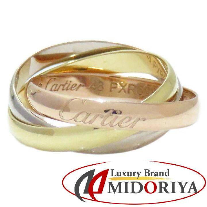 楽天市場】カルティエ CARTIER トリニティ リング 指輪 3連 #48 8号  
