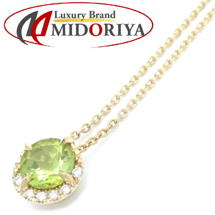 楽天市場】スタージュエリー STAR JEWELRY パワーオンザムーン  