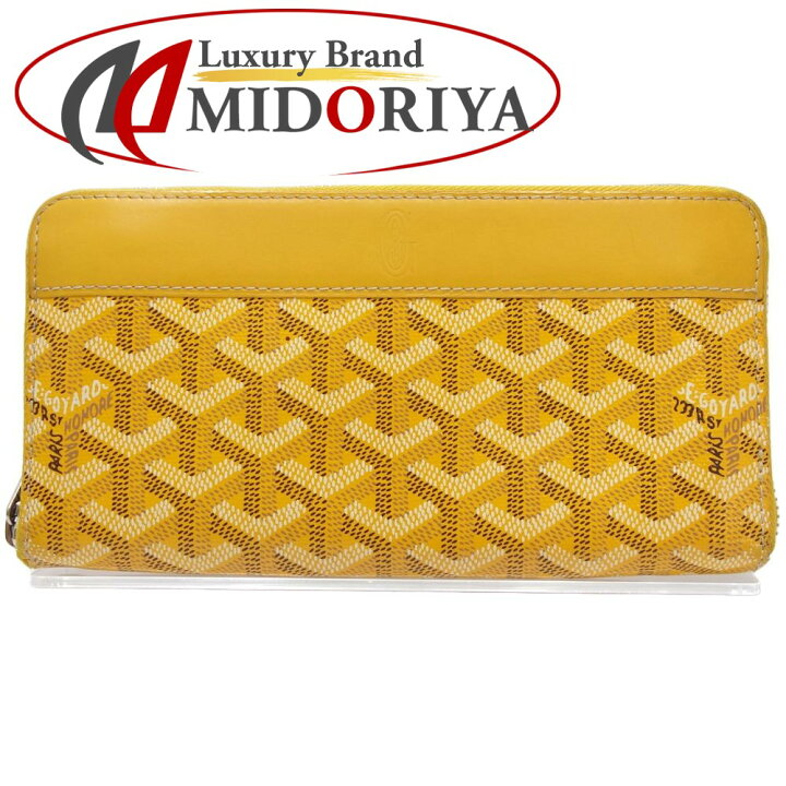 楽天市場】ゴヤール GOYARD マティニョンGM MATIG2GMLTY08CL08P 長財布 