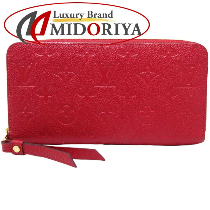 楽天市場】ルイ・ヴィトン LOUIS VUITTON ジッピーウォレット M63691 