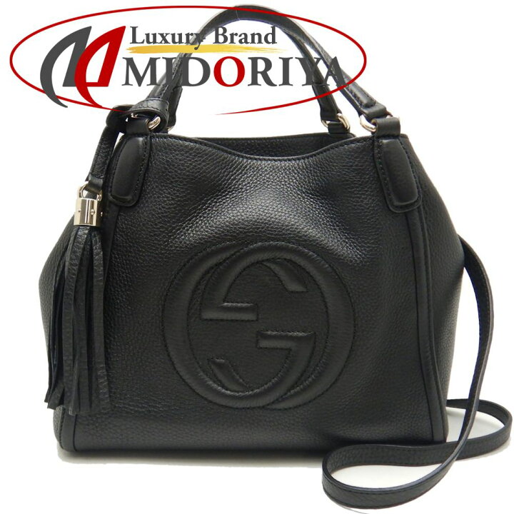 楽天市場】グッチ GUCCI ソーホー 525040 ショルダーバッグ 2WAY 