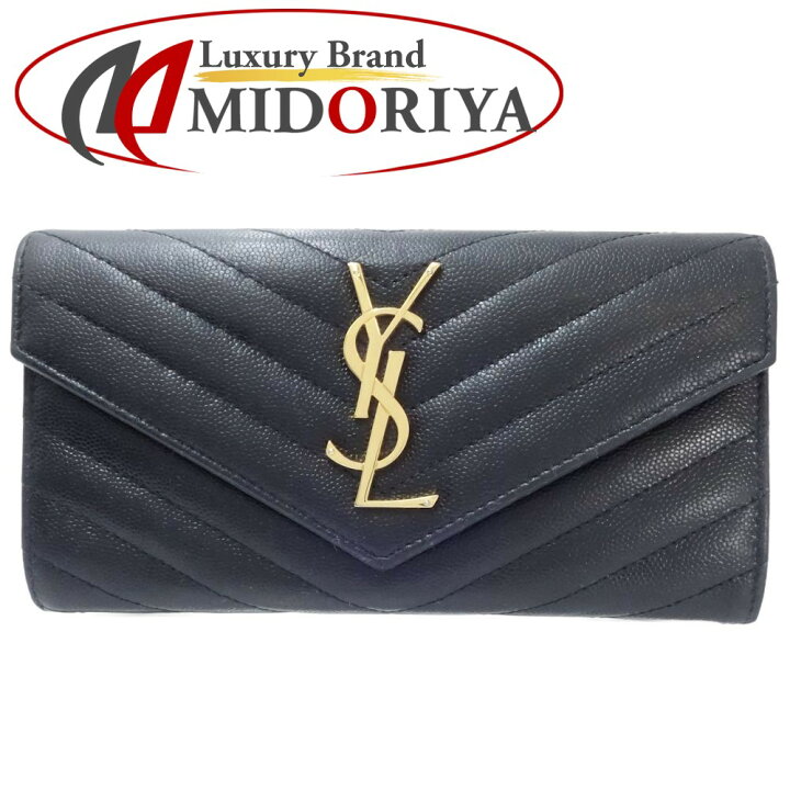 楽天市場】サンローランパリ SAINT LAURENT PARIS ラージフラップ 