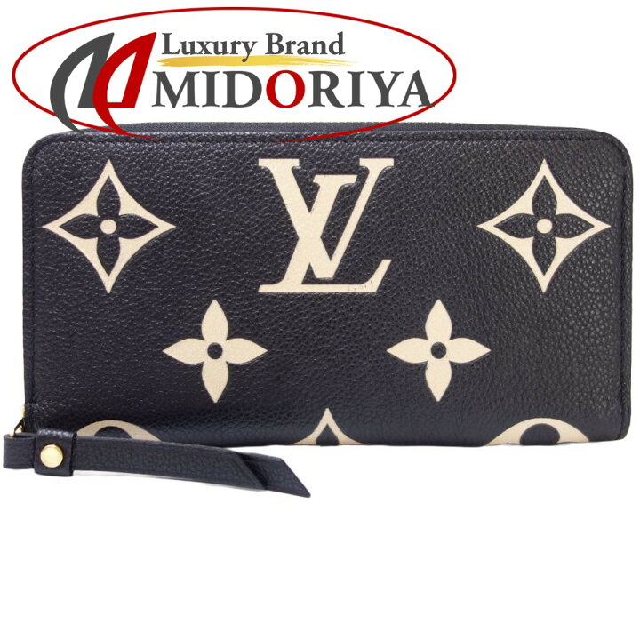 楽天市場】ルイ・ヴィトン LOUIS VUITTON ジッピーウォレット M80481 