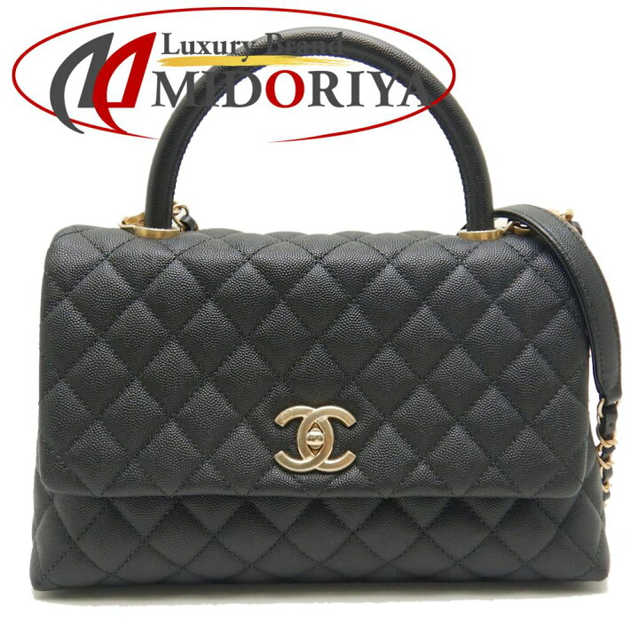 楽天市場】シャネル CHANEL ココハンドル29 A92991 ハンドバッグ 