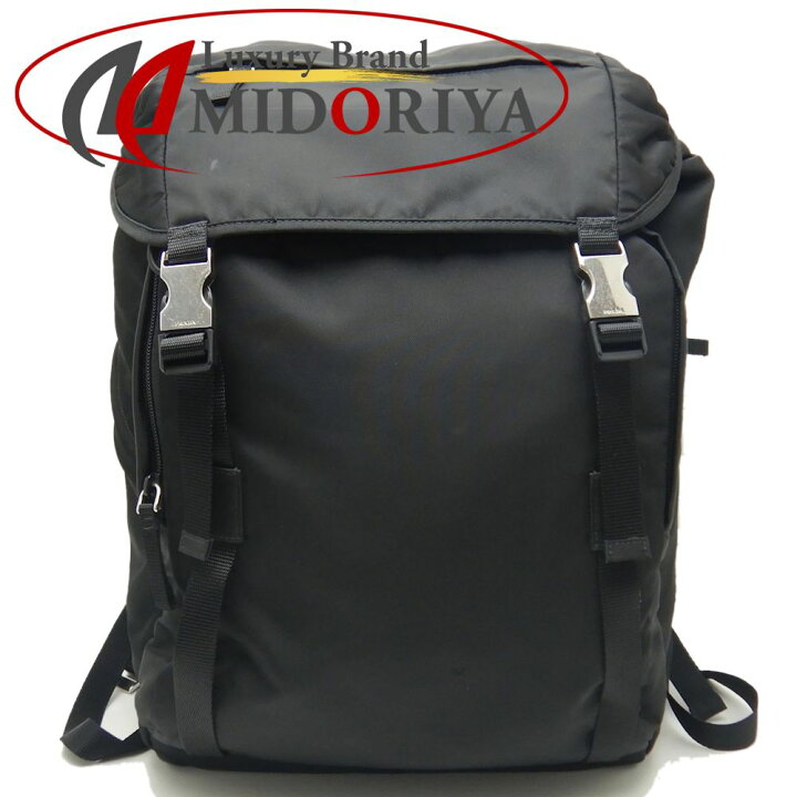 楽天市場】プラダ PRADA 2VZ062 リュック・バックパック テスート 