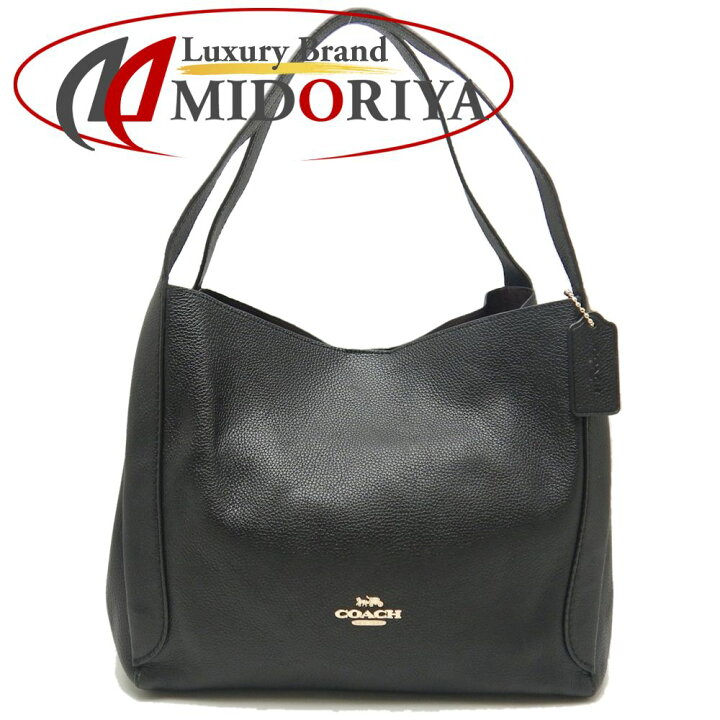 楽天市場】コーチ COACH ハドリーホーボー 73549 ハンドバッグ レザー 