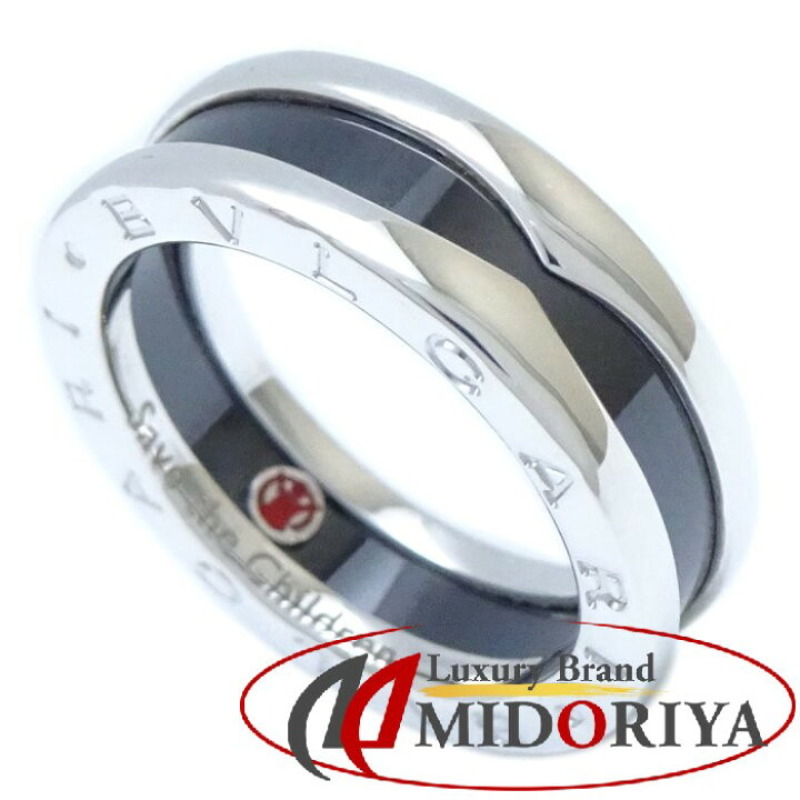 楽天市場】ブルガリ BVLGARI セーブザチルドレン ビーゼロワン リング 