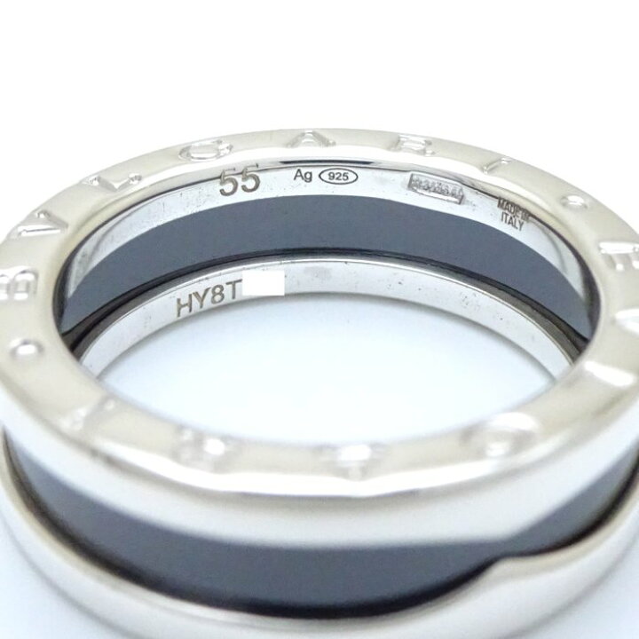 楽天市場】ブルガリ BVLGARI セーブザチルドレン ビーゼロワン リング 