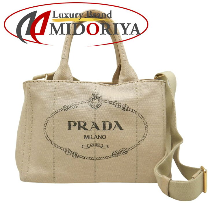 楽天市場】プラダ PRADA カナパ 1BG439 トートバッグ キャンバス  