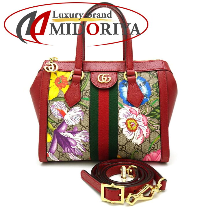 楽天市場】グッチ GUCCI オフィディア GGフローラ 547551 2Wayバッグ 