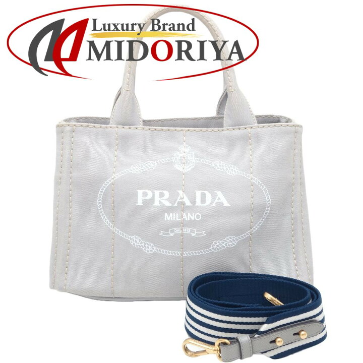 楽天市場】プラダ PRADA カナパ 1BG439 トートバッグ キャンバス  