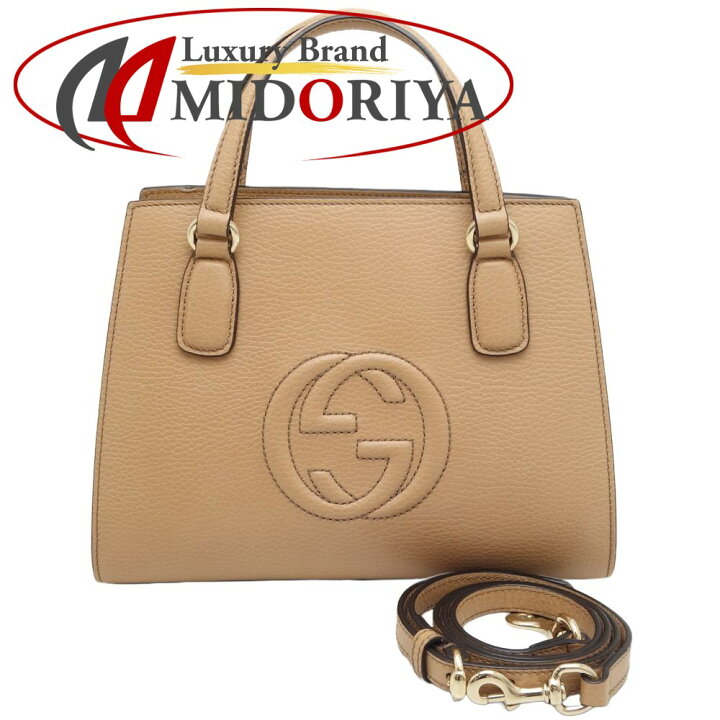楽天市場】グッチ GUCCI ソーホー インターロッキング 607722 2Way 