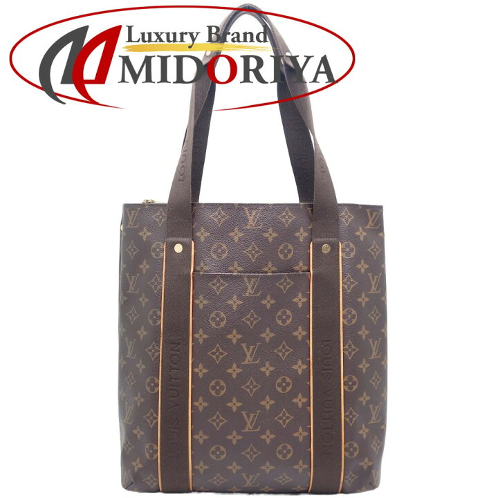 楽天市場】ルイ・ヴィトン・モノグラム LOUIS VUITTON カバボブール 