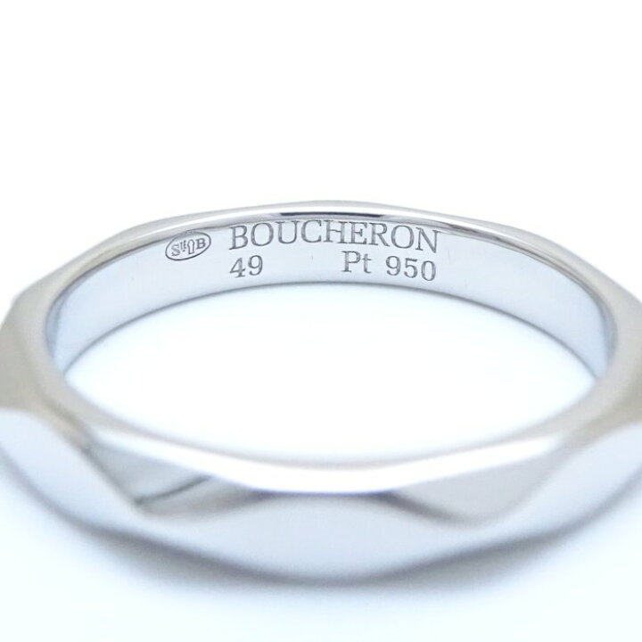楽天市場】ブシュロン Boucheron ファセット 3ダイヤモンド リング 