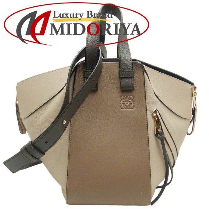 楽天市場】ロエベ LOEWE ハンモックスモールバッグ 387.30TS35 