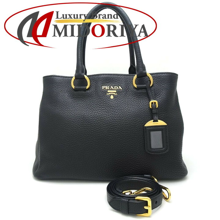 楽天市場】プラダ PRADA 1BA878 2Wayバッグ レザー NERO アウトレット 