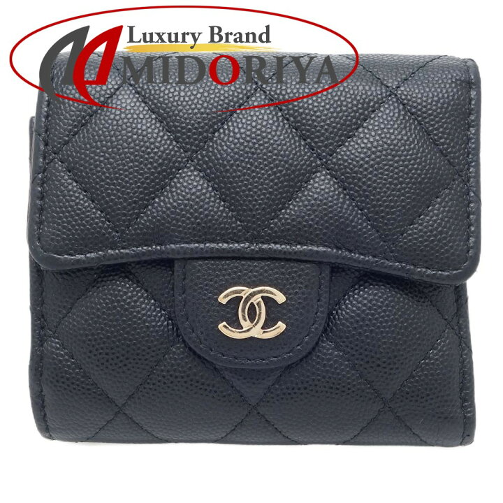 楽天市場】シャネル CHANEL スモールフラップウォレット マトラッセ  